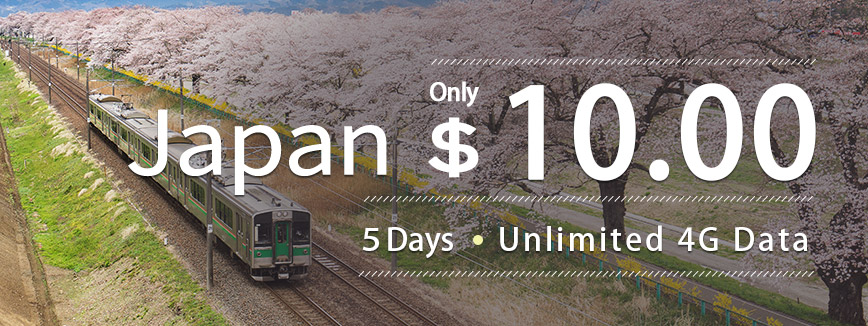 Japan 4G unlimited plan 5 days $19.60